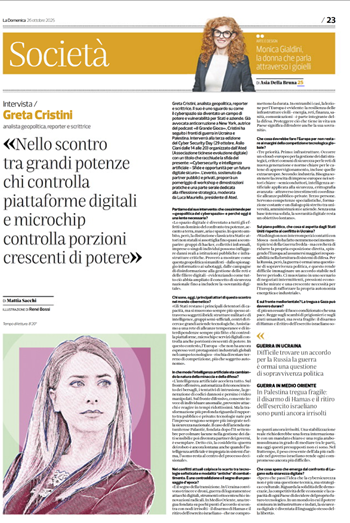 Greta Cristini piccola Greta Cristini piccola